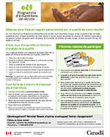 cover of the Harvest Sample Program handout